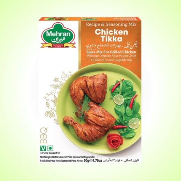 Mehran Chicken Tikka Masala, 45g